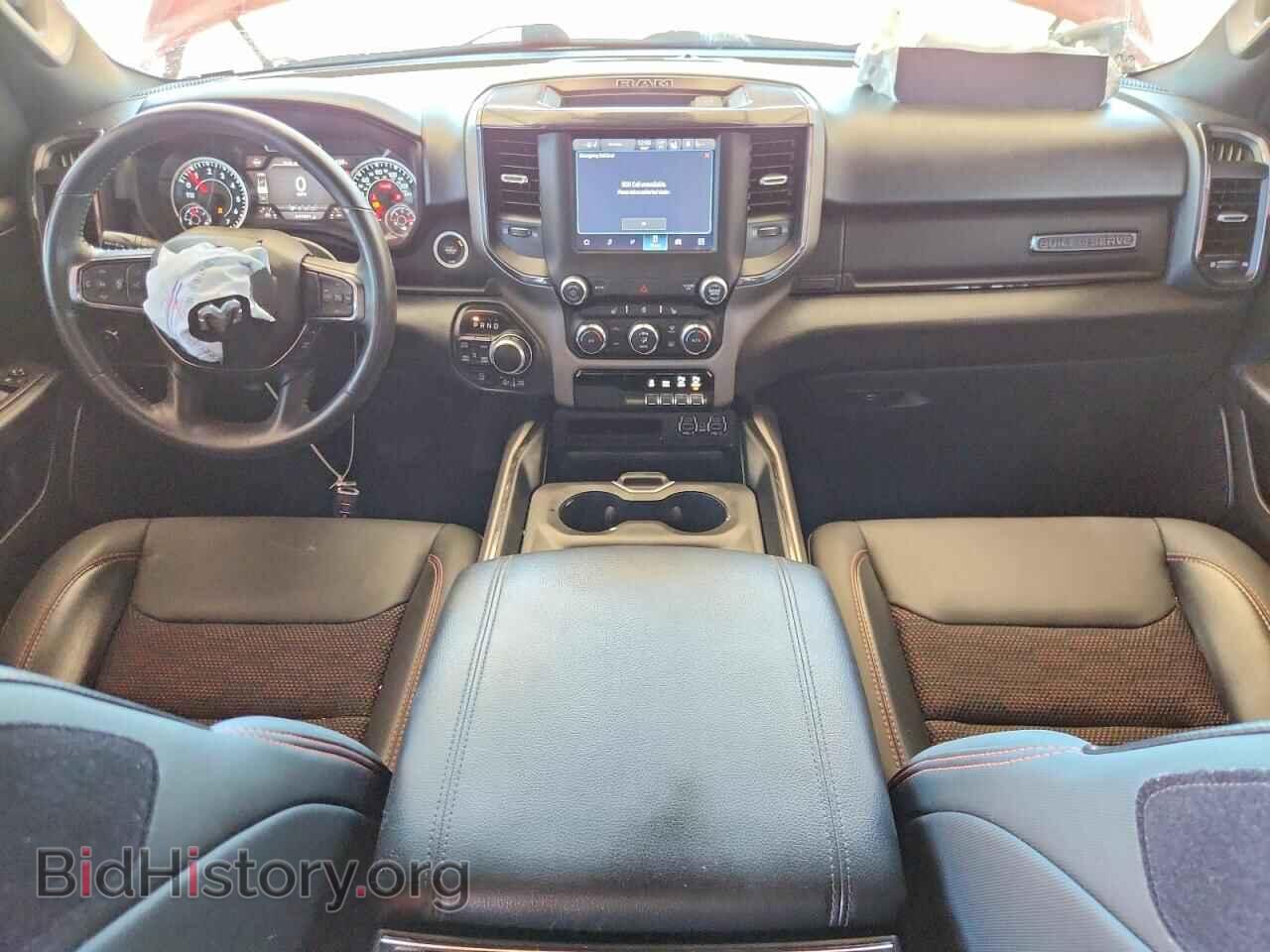 2022 RAM 1500 - VIN: 1C6SRFFT5NN243727 - Фото 8