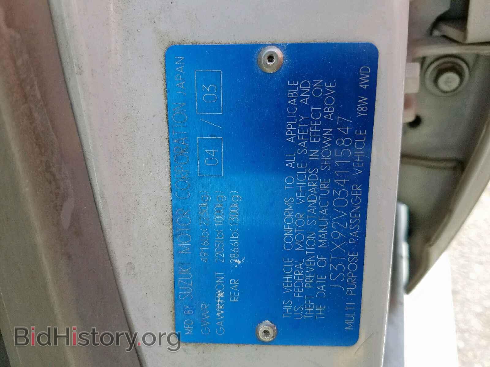2003 SUZUKI XL7 PLUS - VIN: JS3TX92V034115847 - Photo 10