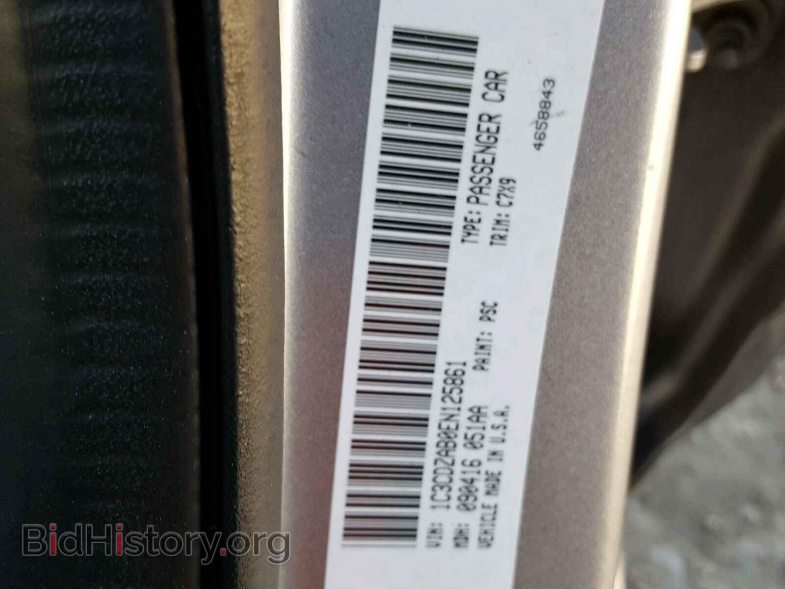 2014 DODGE AVENGER - VIN: 1C3CDZAB0EN125861 - Фото 10