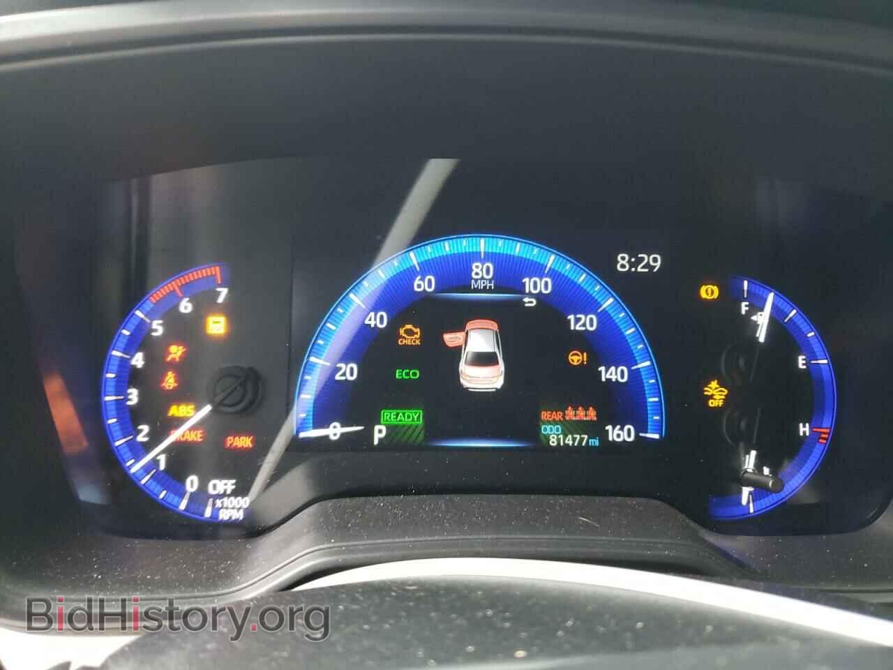 2021 TOYOTA COROLLA - VIN: JTDEAMDE6MJ021869 - Photo 9