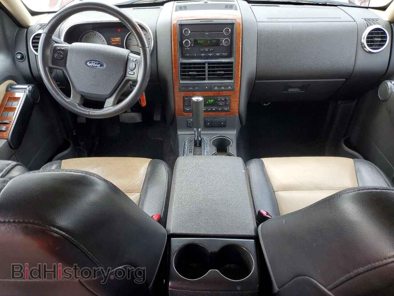 2009 FORD EXPLORER - VIN: 1FMEU74E09UA05385 - Фото 8