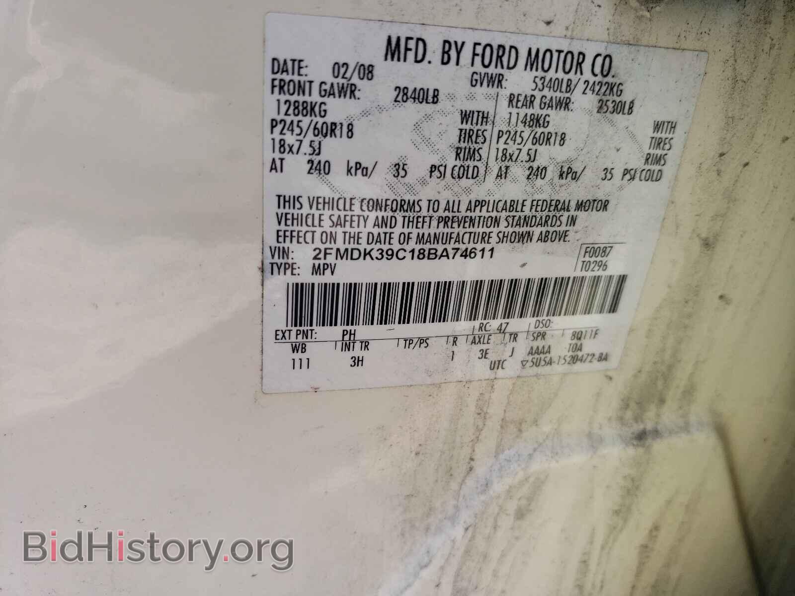 2008 FORD EDGE - VIN: 2FMDK39C18BA74611 - Photo 10