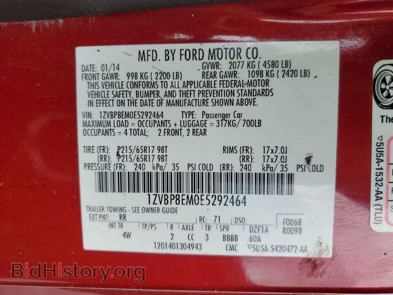 2014 FORD MUSTANG - VIN: 1ZVBP8EM0E5292464 - Фото 12