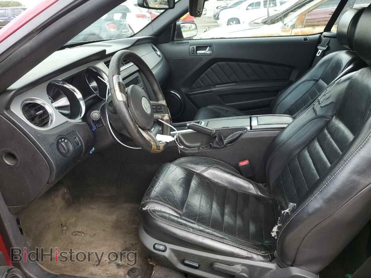 2014 FORD MUSTANG - VIN: 1ZVBP8EM0E5292464 - Фото 7