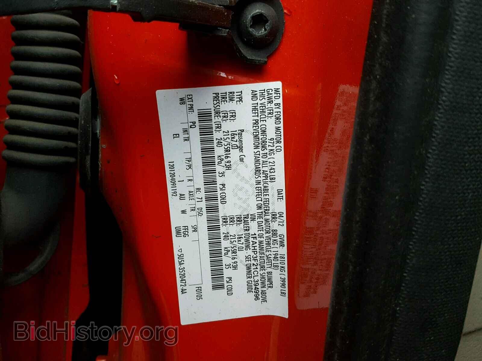 2012 FORD FOCUS - VIN: 1FAHP3F21CL394996 - Фото 10