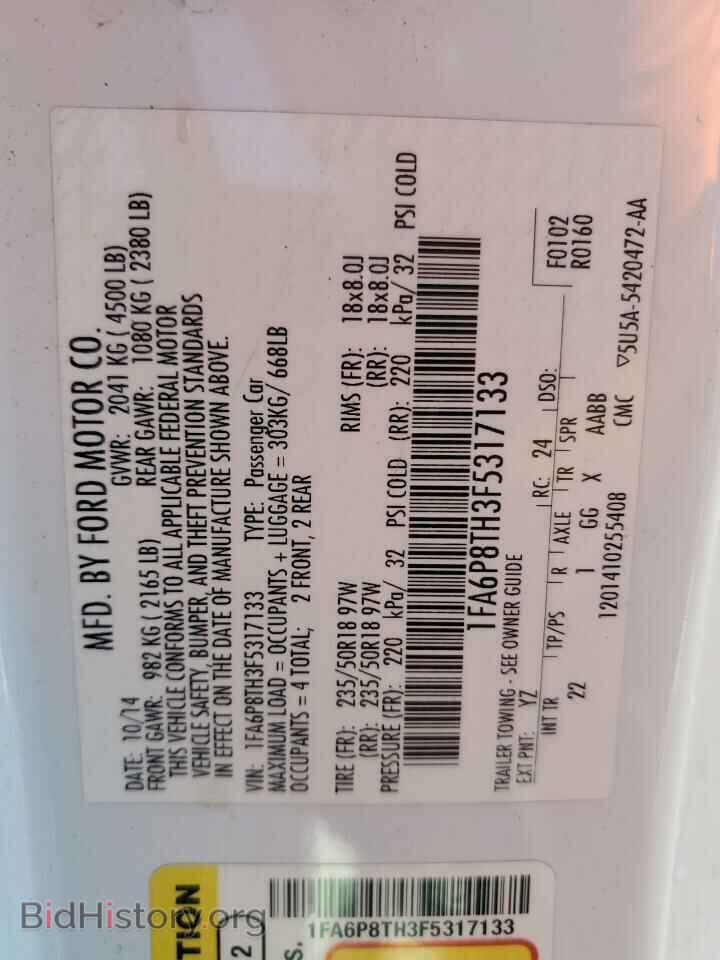 2015 FORD ALL Models - VIN: 1FA6P8TH3F5317133 - Photo 13