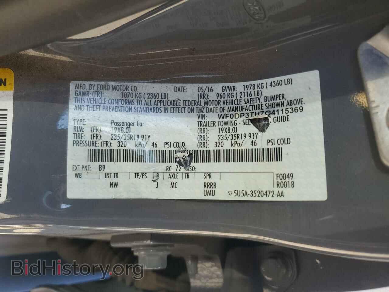 2016 FORD FOCUS - VIN: WF0DP3TH7G4115369 - Фото 12