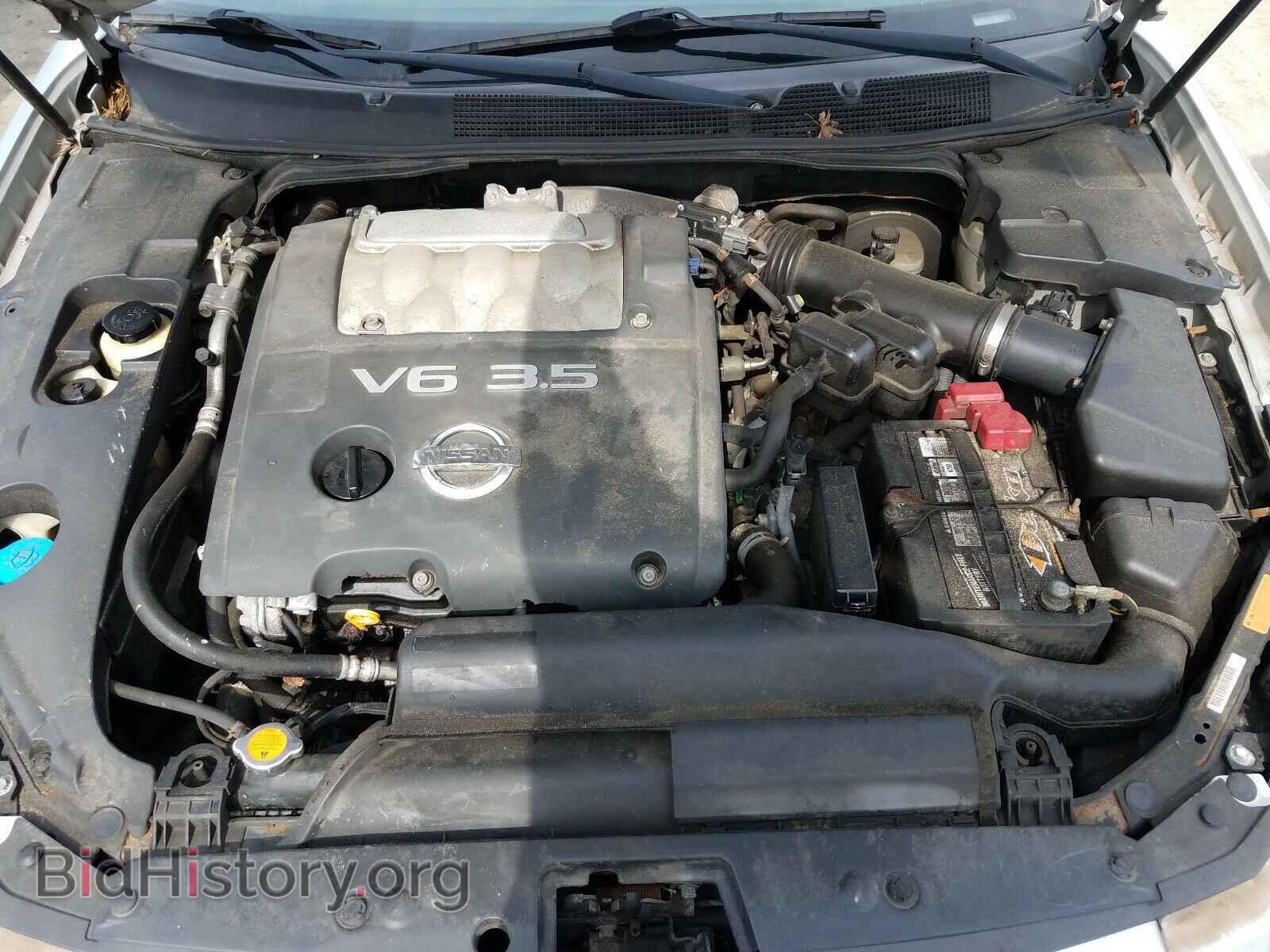 2007 NISSAN MAXIMA - VIN: 1N4BA41E47C801522 - Фото 7
