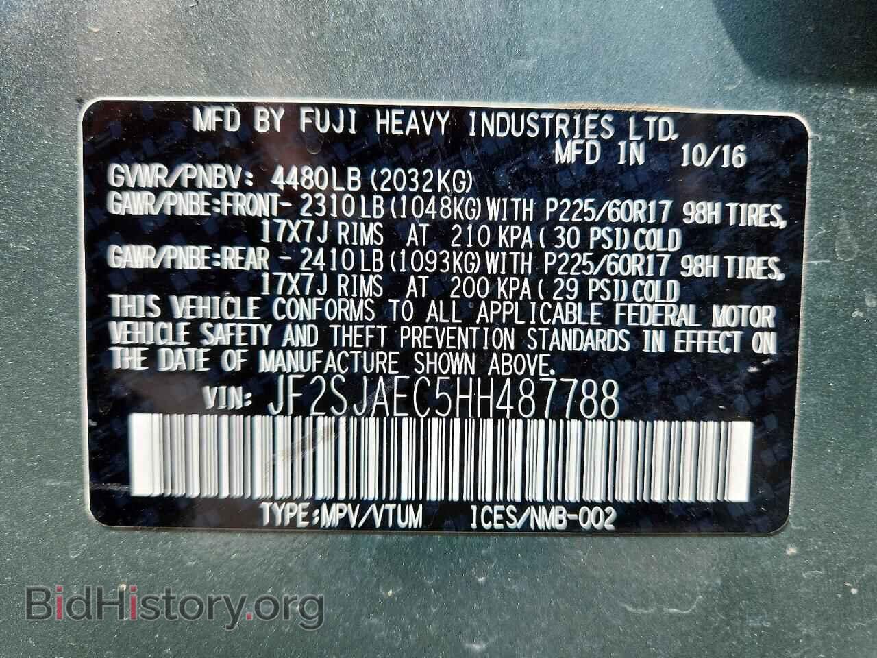 2017 SUBARU FORESTER - VIN: JF2SJAEC5HH487788 - Фото 14