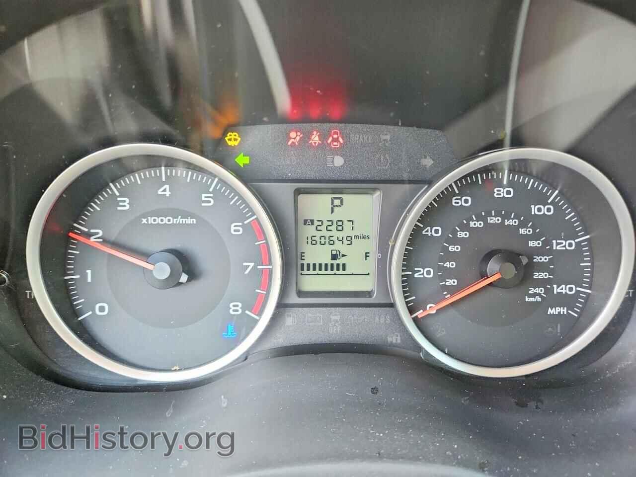 2017 SUBARU FORESTER - VIN: JF2SJAEC5HH487788 - Фото 9