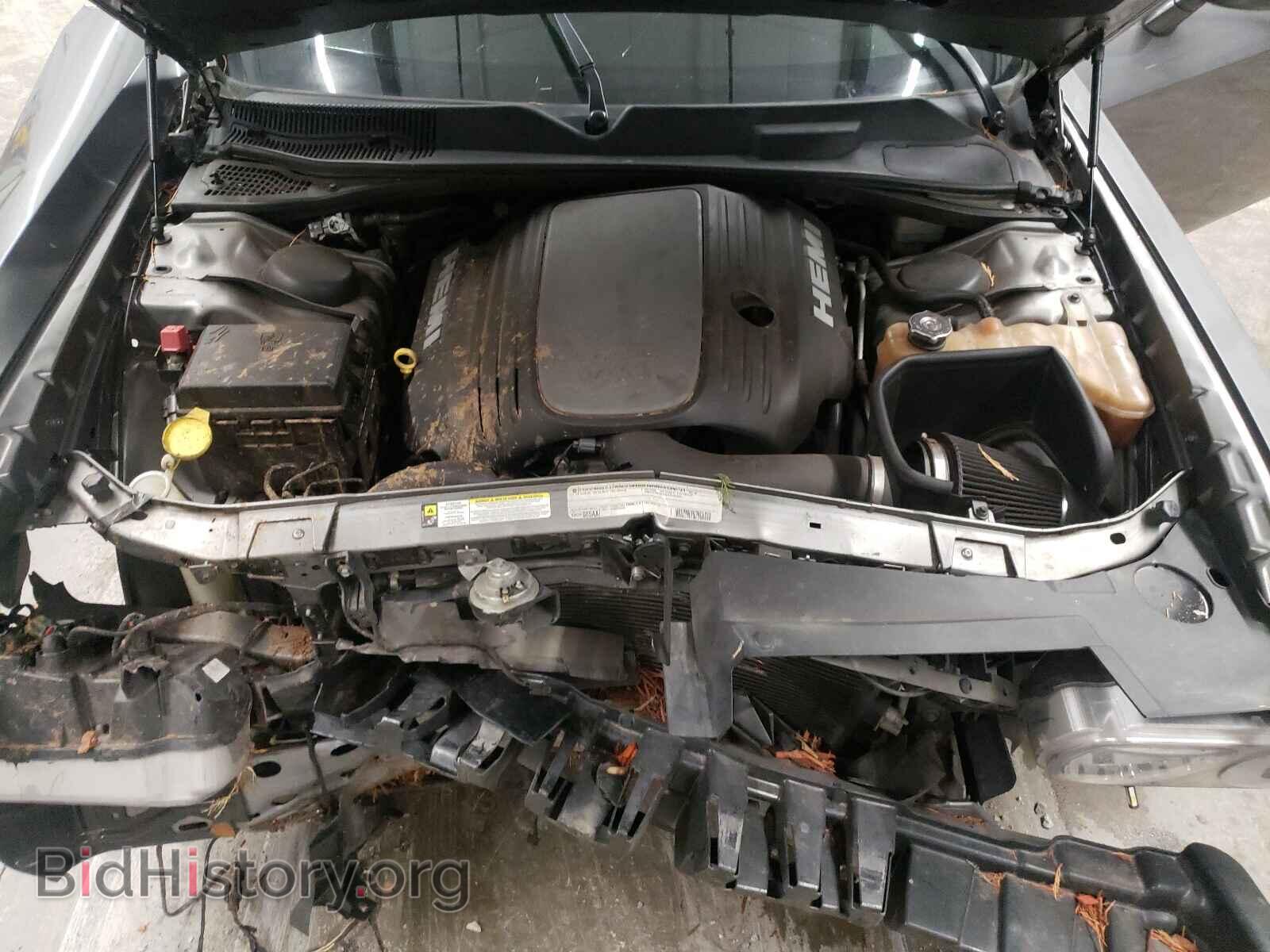 2012 DODGE CHALLENGER - VIN: 2C3CDYBT8CH155441 - Photo 7