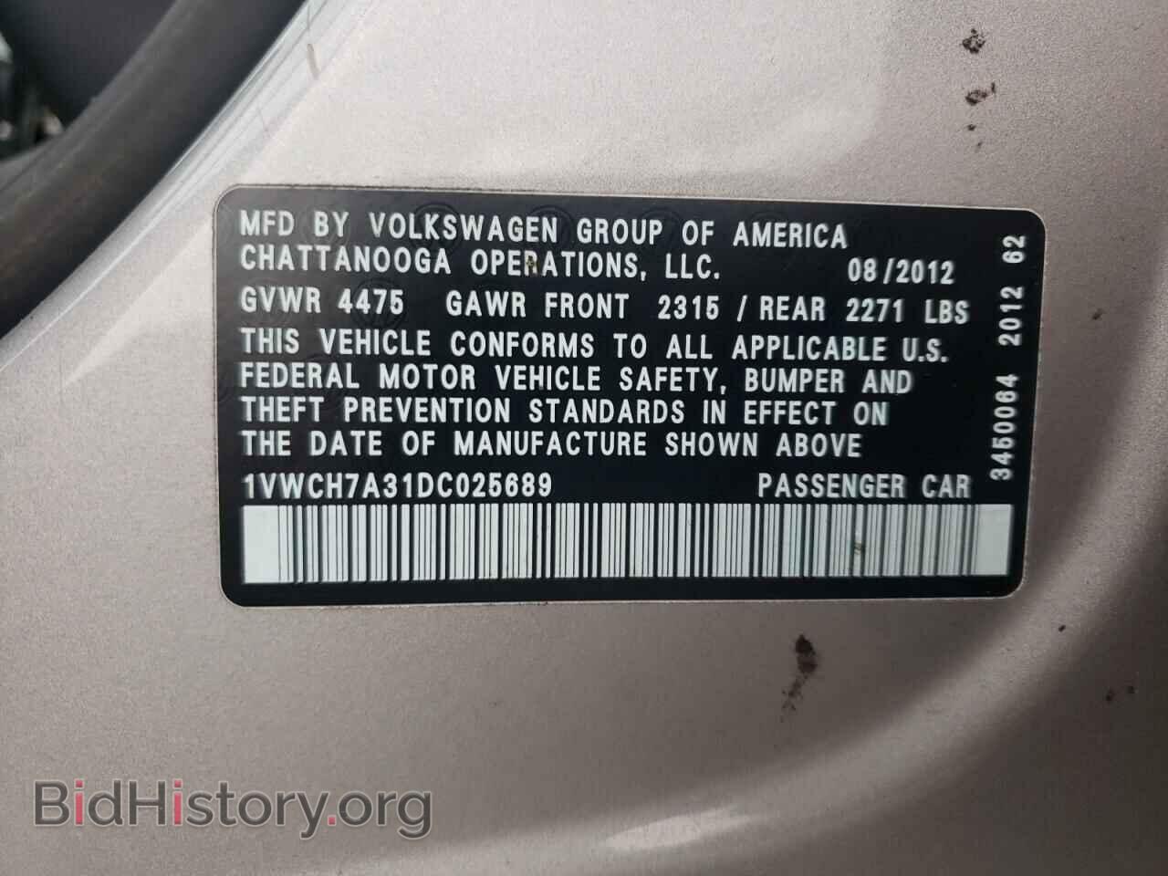 2013 VOLKSWAGEN PASSAT - VIN: 1VWCH7A31DC025689 - Фото 10