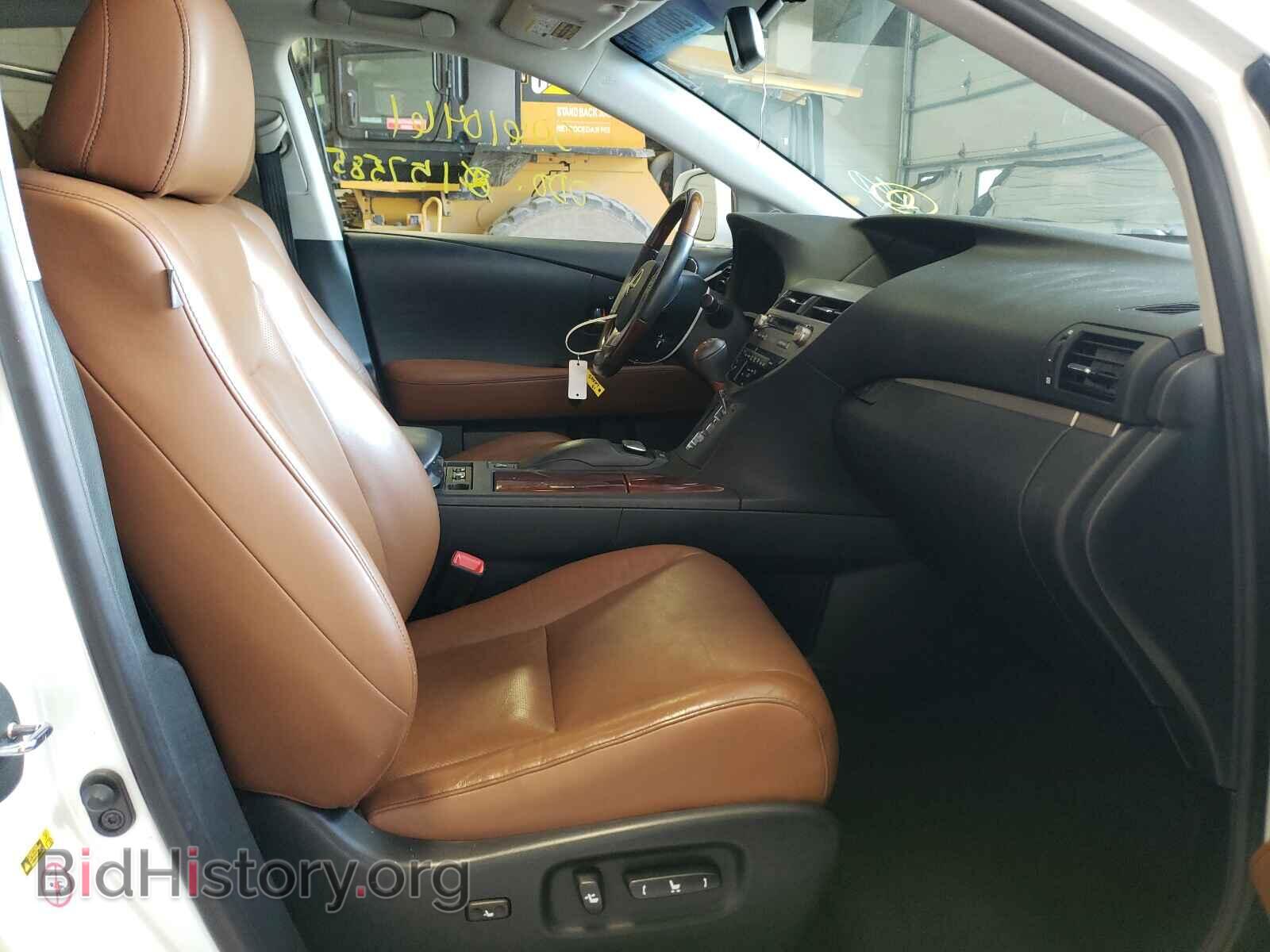 2013 LEXUS RX450 - VIN: JTJBC1BA2D2059165 - Фото 5