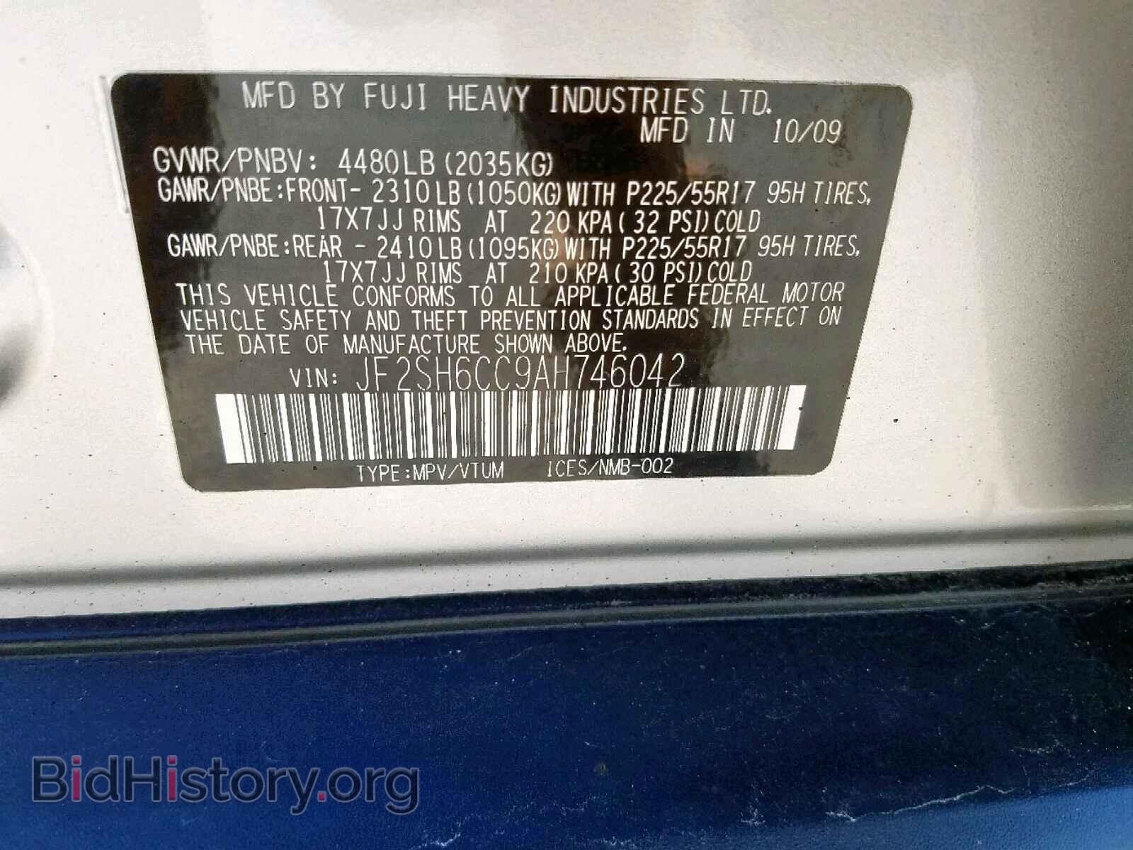 2010 SUBARU FORESTER - VIN: JF2SH6CC9AH746042 - Фото 10