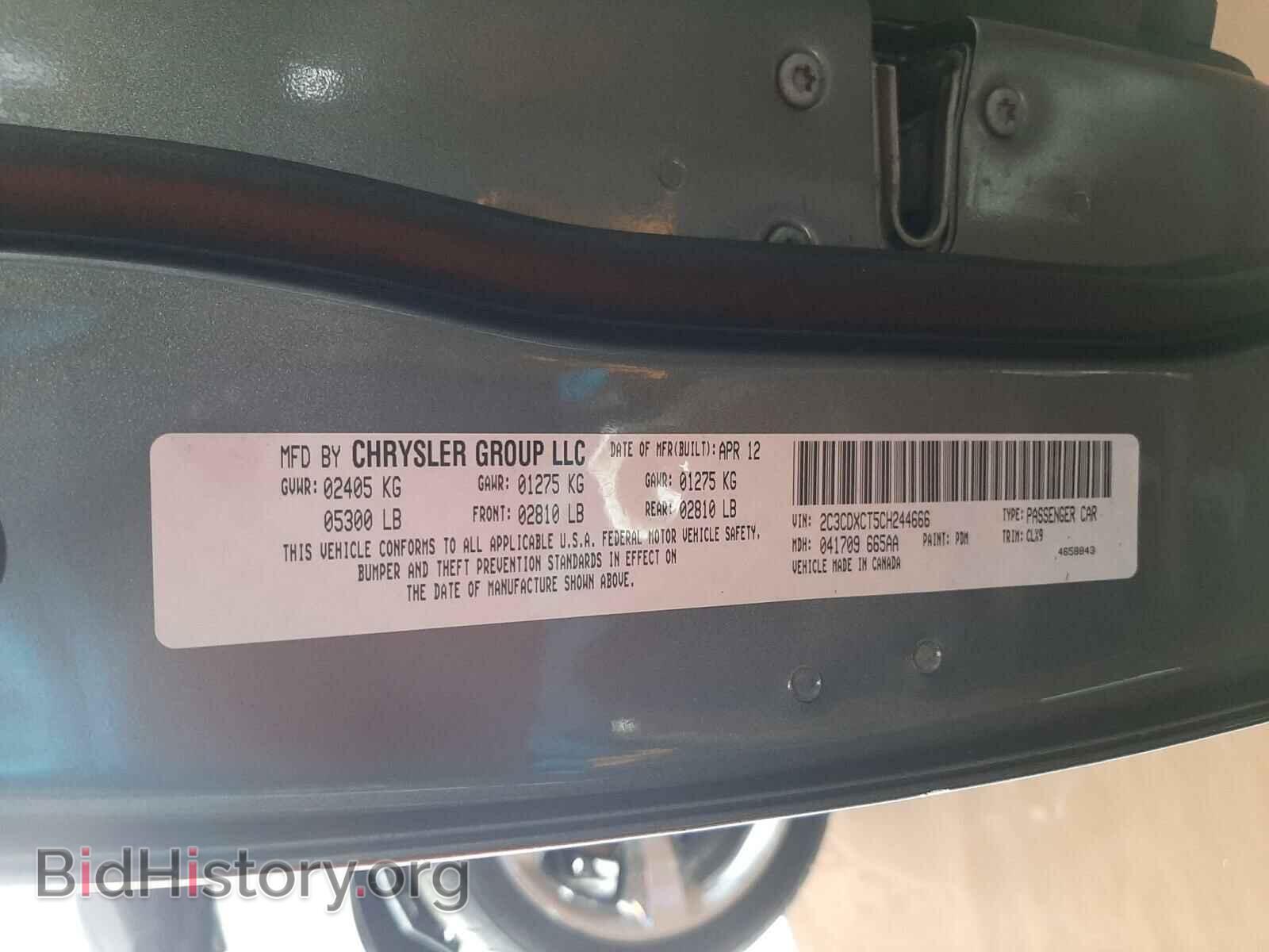 2012 DODGE CHARGER - VIN: 2C3CDXCT5CH244666 - Фото 10