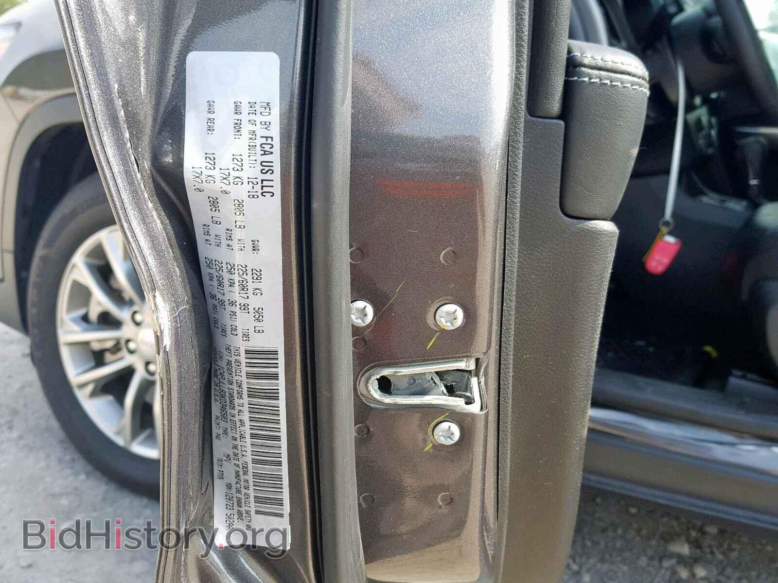 2019 JEEP CHEROKEE L - VIN: 1C4PJLLB3KD346503 - Фото 10