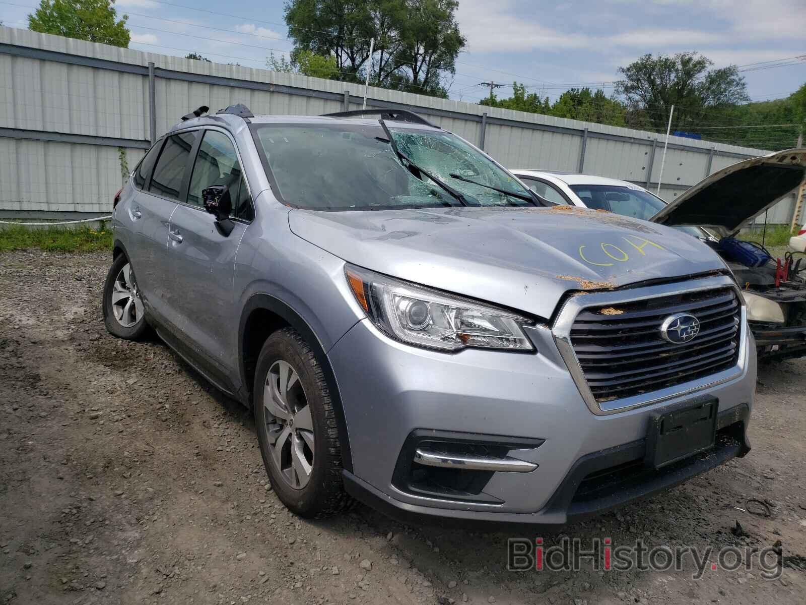 Фотография 4S4WMAFD7L3414745 - SUBARU ASCENT 2020