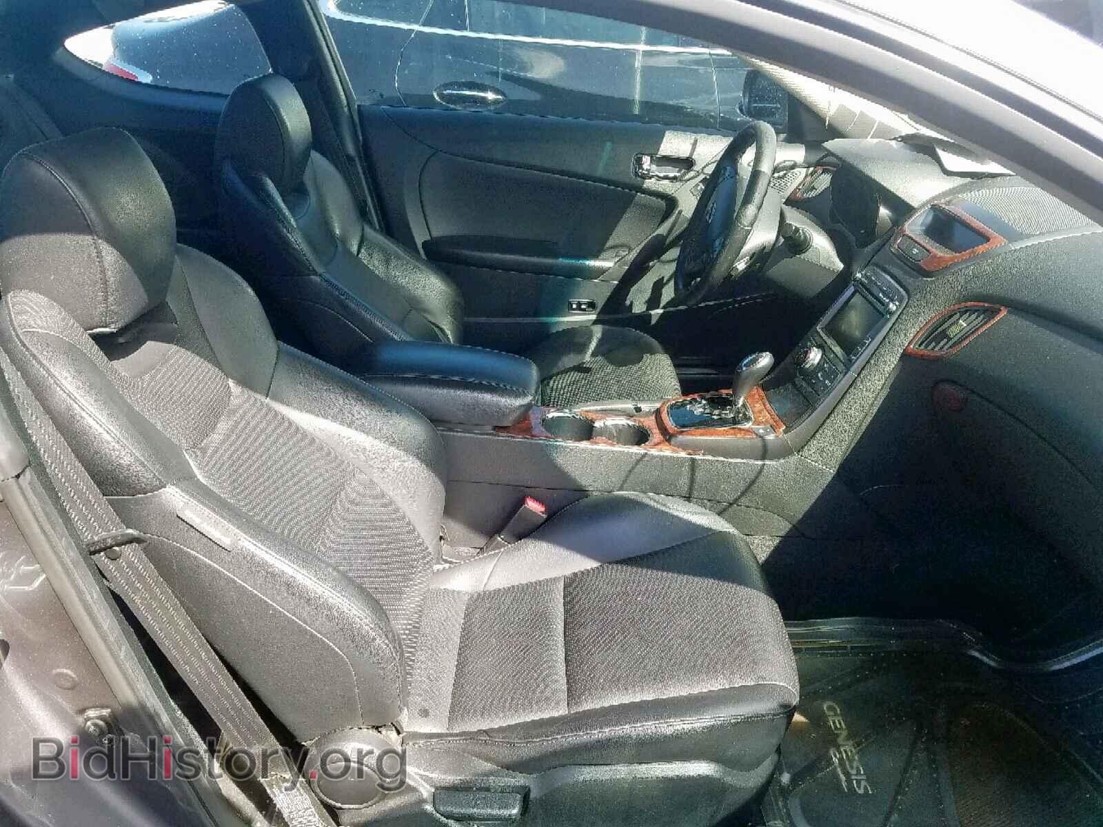 2012 HYUNDAI GENESIS - VIN: KMHHU6KH9CU072935 - Фото 5