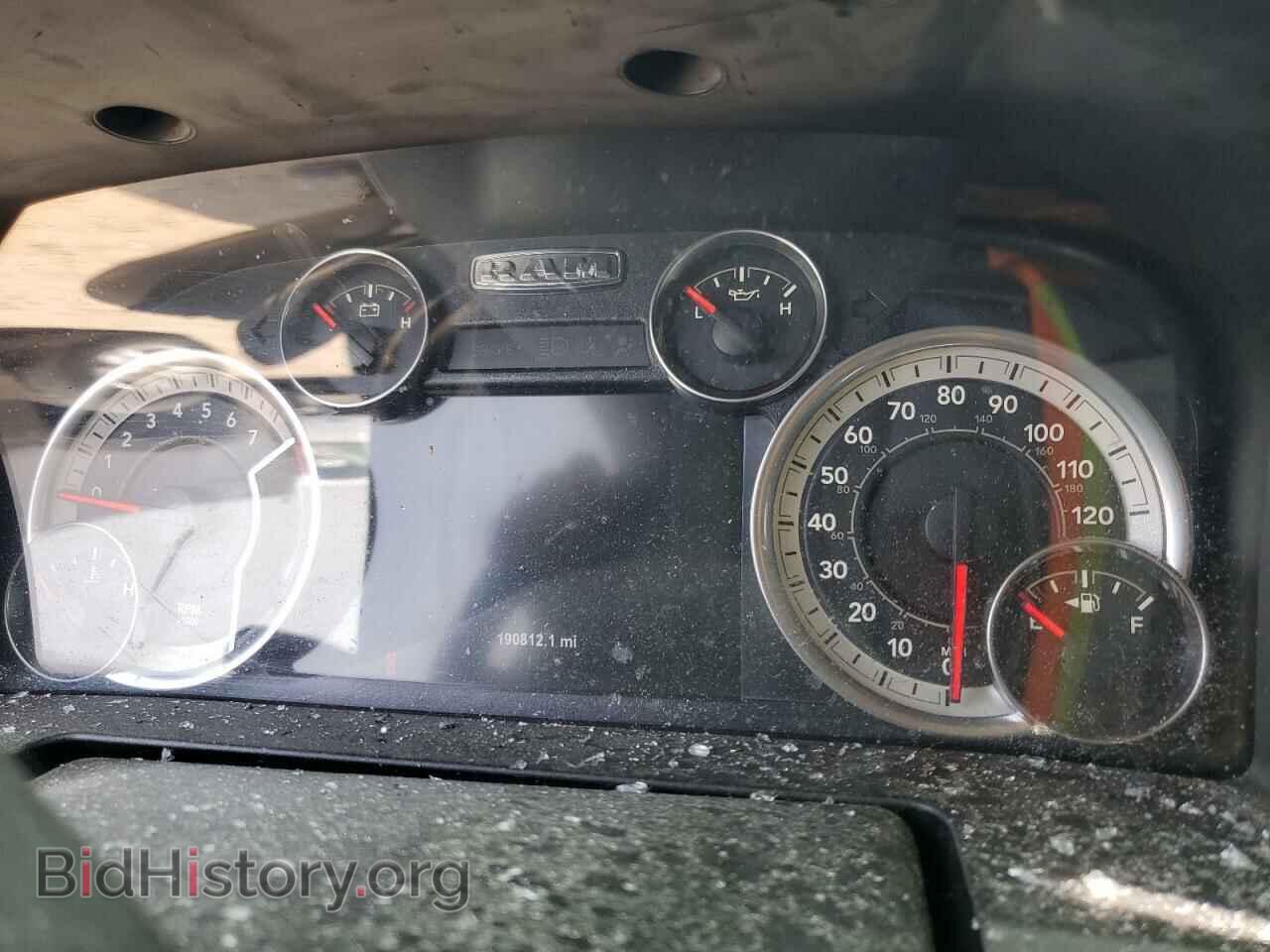 2017 RAM 1500 - VIN: 1C6RR6LT0HS550800 - Фото 9
