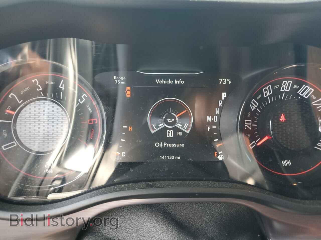 2017 DODGE CHALLENGER - VIN: 2C3CDZBT9HH522523 - Фото 9
