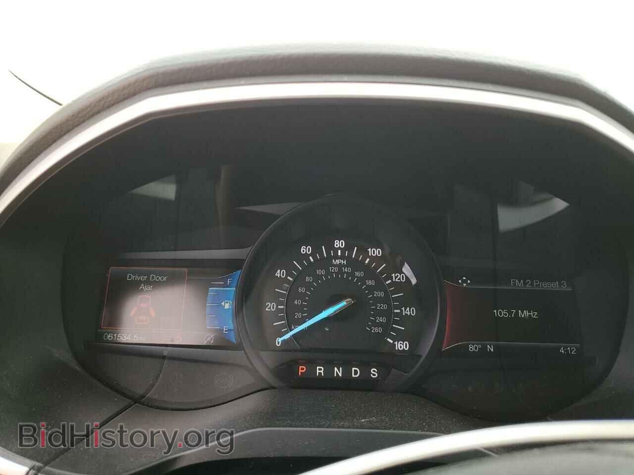 2020 FORD EDGE - VIN: 2FMPK4J91LBA69663 - Фото 9