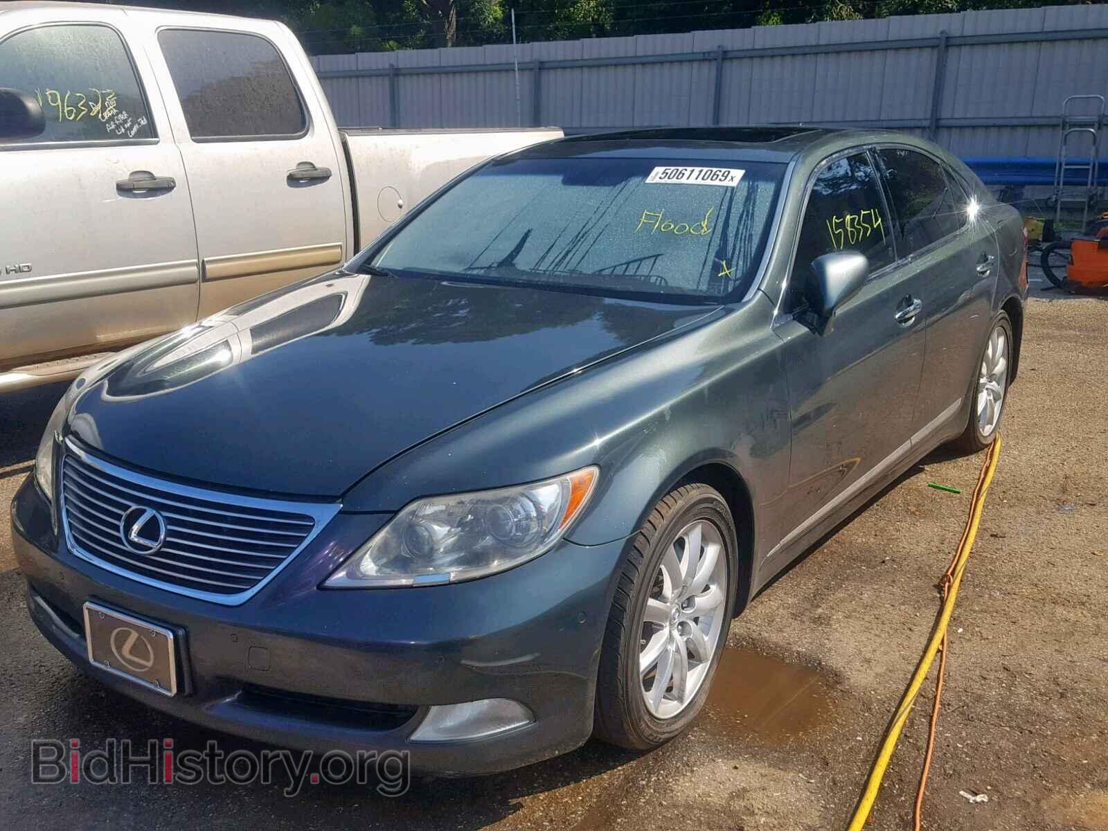 2008 LEXUS LS460 - VIN: JTHBL46F185062197 - Фото 2