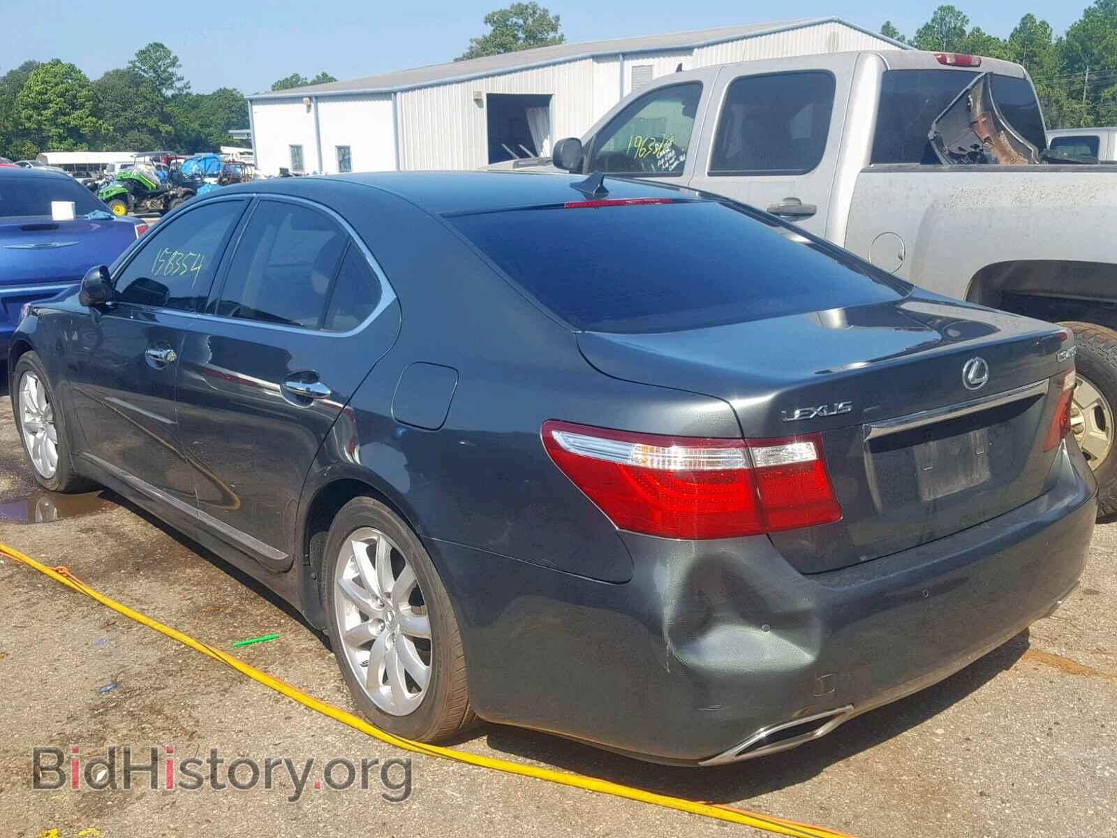 2008 LEXUS LS460 - VIN: JTHBL46F185062197 - Фото 3