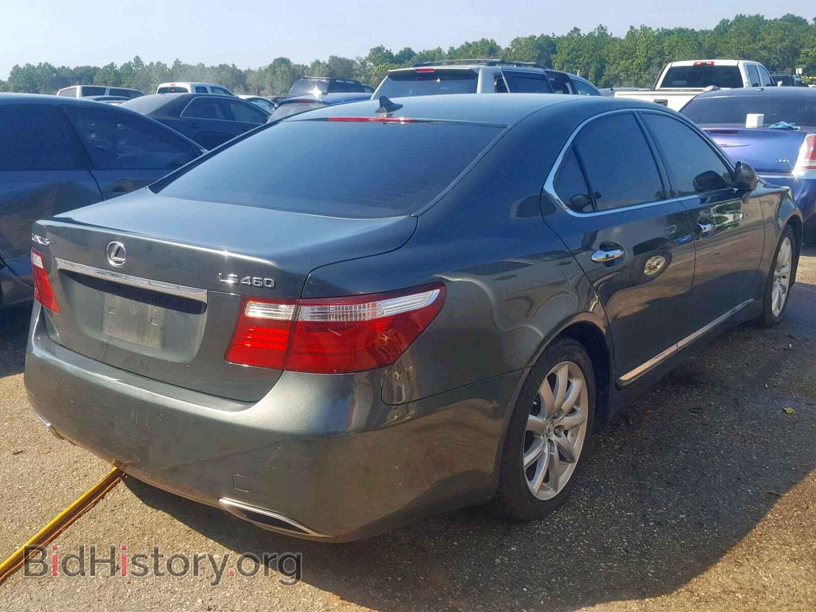 2008 LEXUS LS460 - VIN: JTHBL46F185062197 - Фото 4