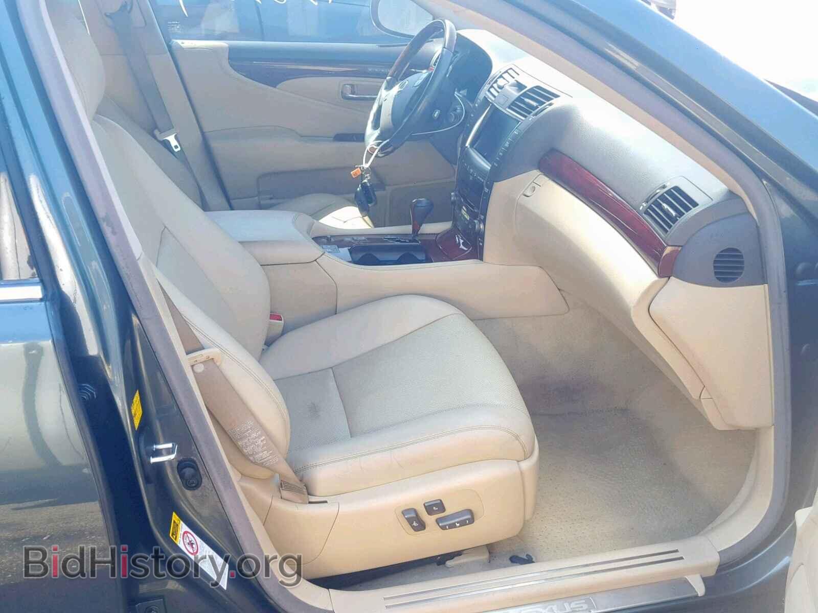 2008 LEXUS LS460 - VIN: JTHBL46F185062197 - Фото 5