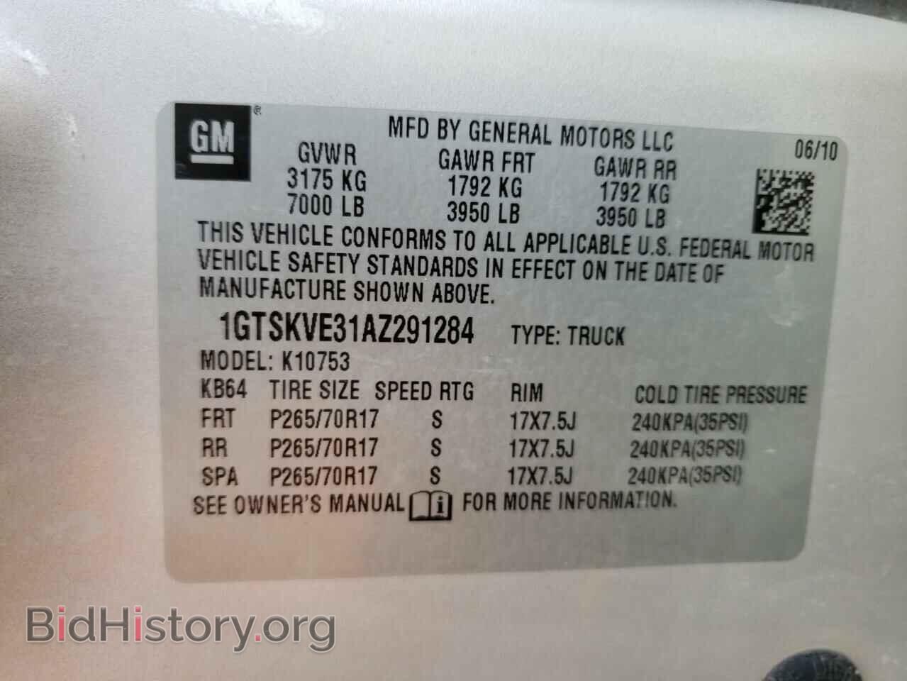 2010 GMC SIERRA - VIN: 1GTSKVE31AZ291284 - Фото 10