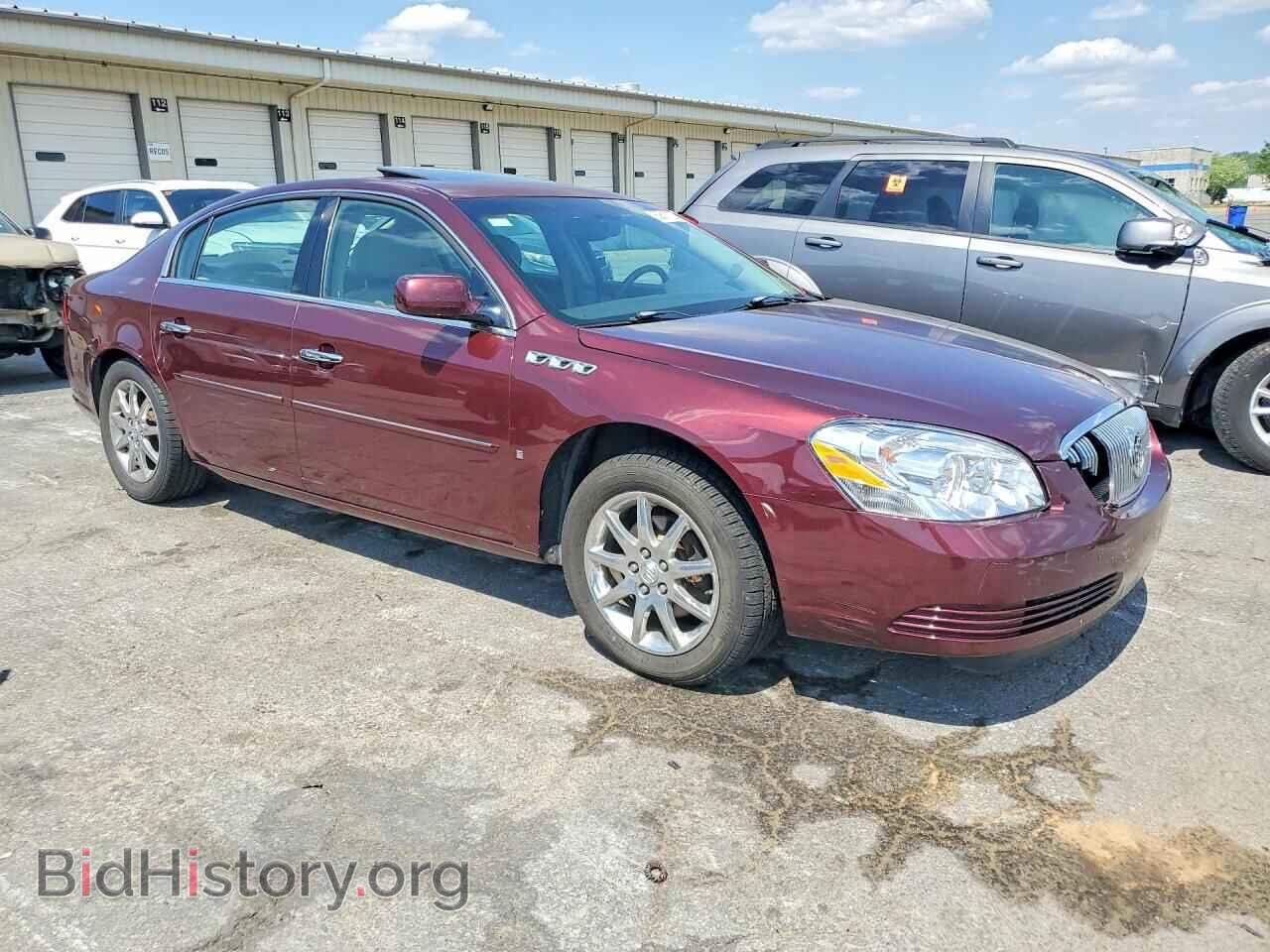 2007 BUICK LUCERNE - VIN: 1G4HD57237U117548 - Фото 4