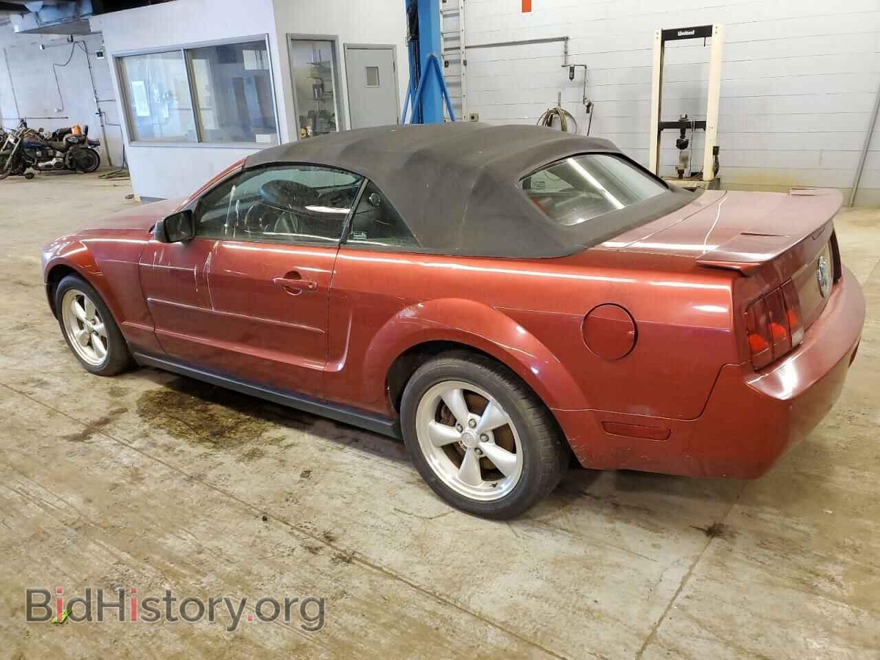 2007 FORD ALL Models - VIN: 1ZVFT84N875235780 - Фото 2