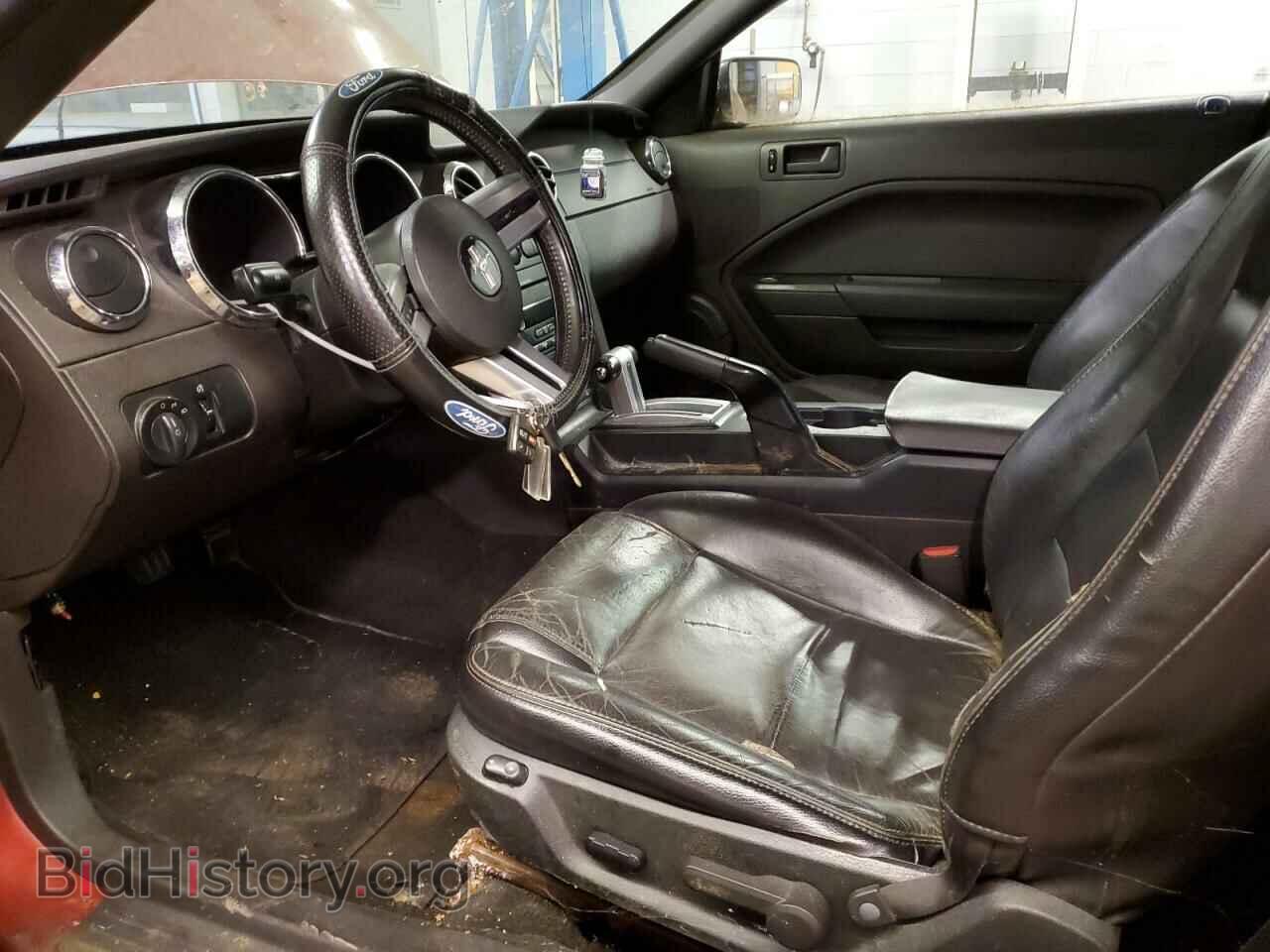 2007 FORD ALL Models - VIN: 1ZVFT84N875235780 - Фото 7