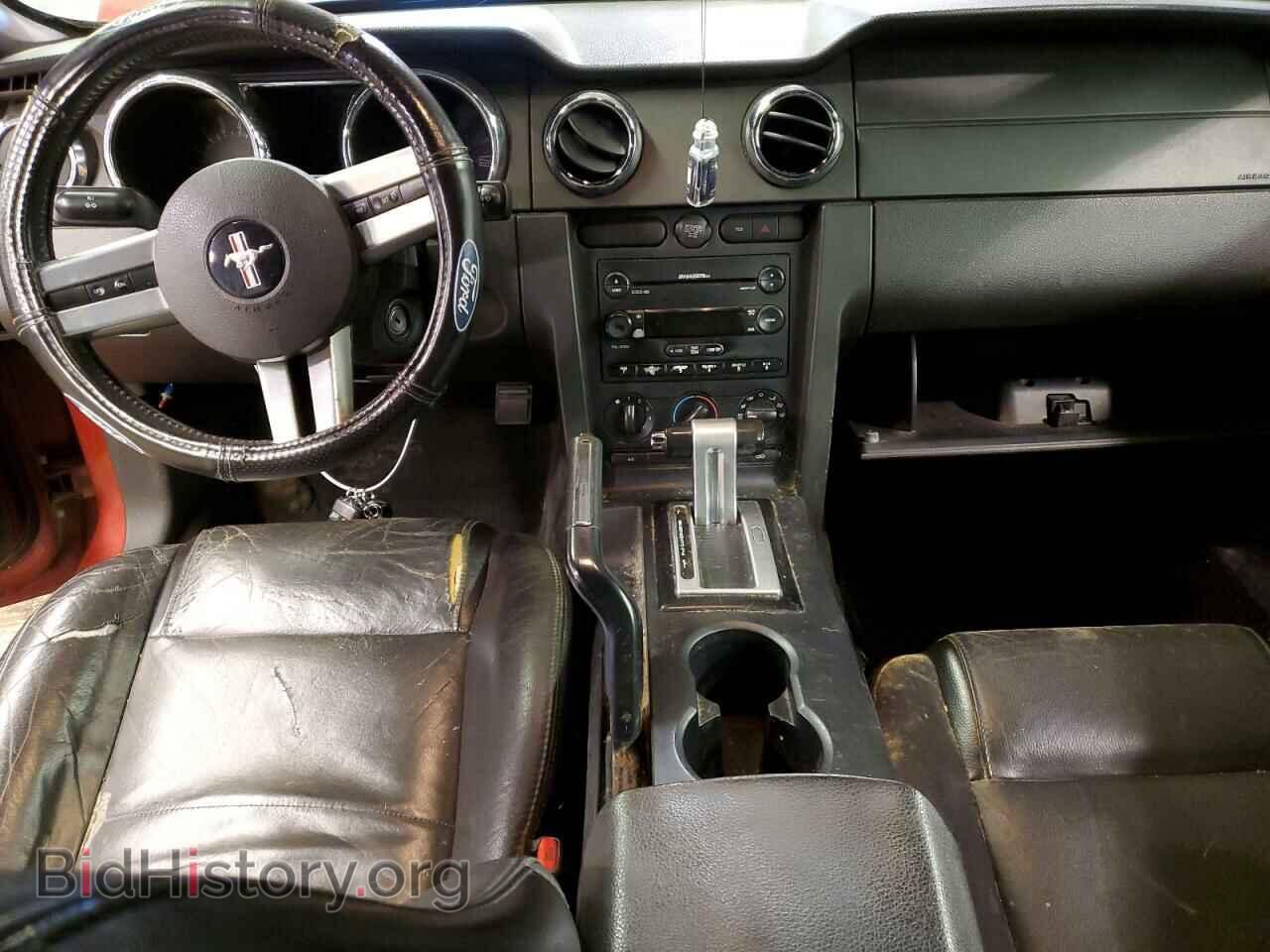 2007 FORD ALL Models - VIN: 1ZVFT84N875235780 - Фото 8