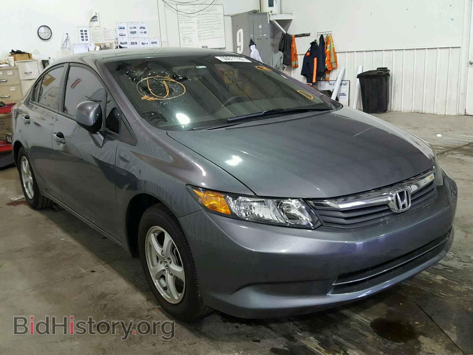 Фотография 19XFB5F57CE003834 - HONDA CIVIC 2012