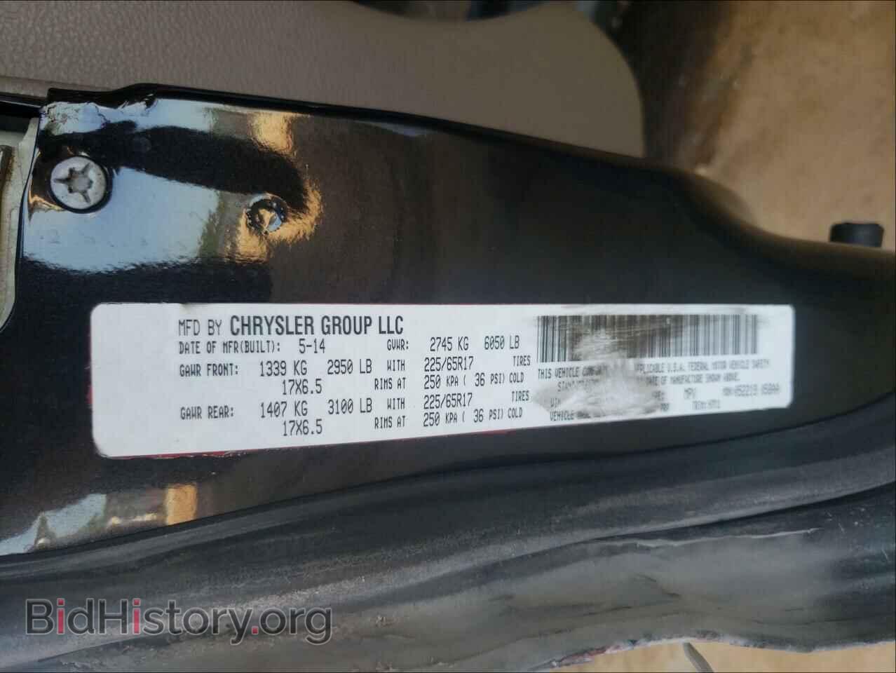 2015 CHRYSLER MINIVAN - VIN: 2C4RC1BG3FR522103 - Photo 10
