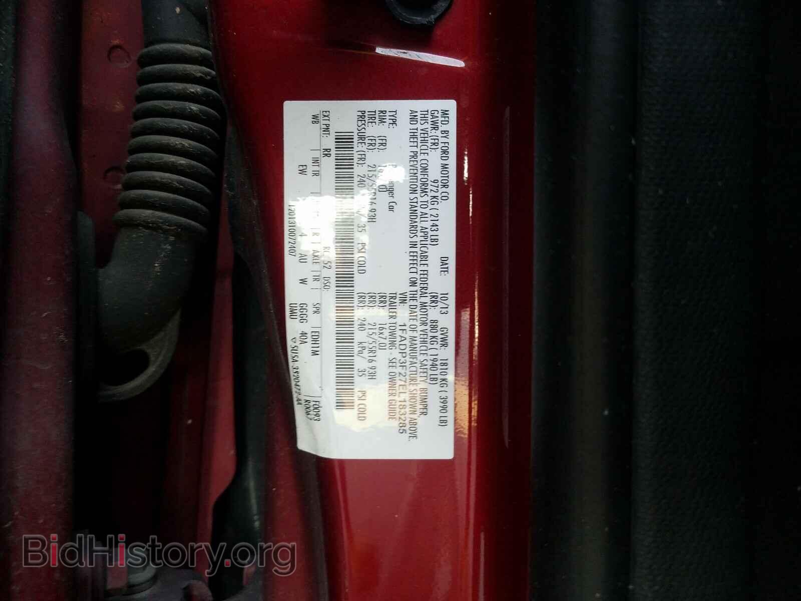 2014 FORD FOCUS - VIN: 1FADP3F27EL183285 - Фото 10