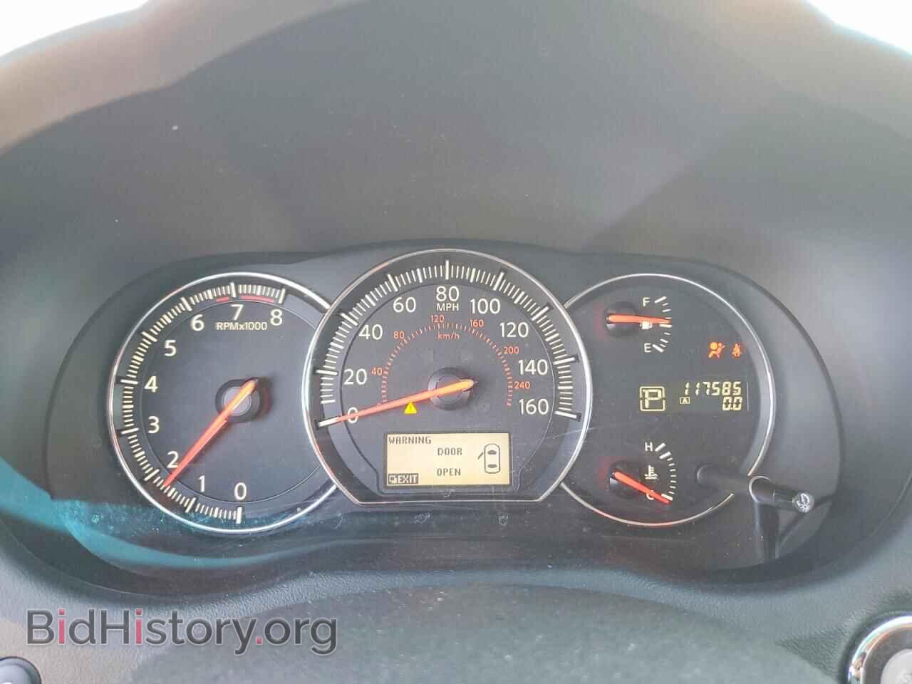 2012 NISSAN MAXIMA - VIN: 1N4AA5AP5CC851116 - Фото 9
