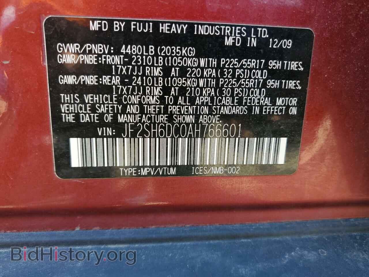 2010 SUBARU FORESTER - VIN: JF2SH6DC0AH766601 - Фото 10