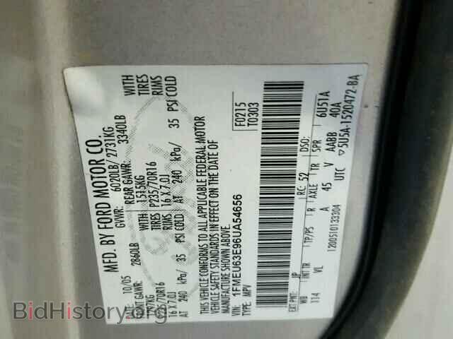 2006 FORD EXPLORER - VIN: 1FMEU63E96UA54656 - Фото 10