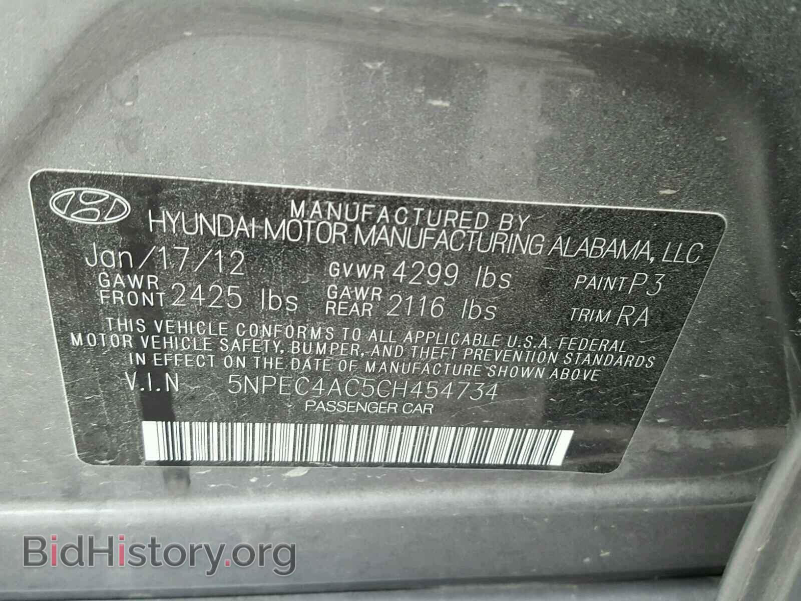 2012 HYUNDAI SONATA - VIN: 5NPEC4AC5CH454734 - Фото 10