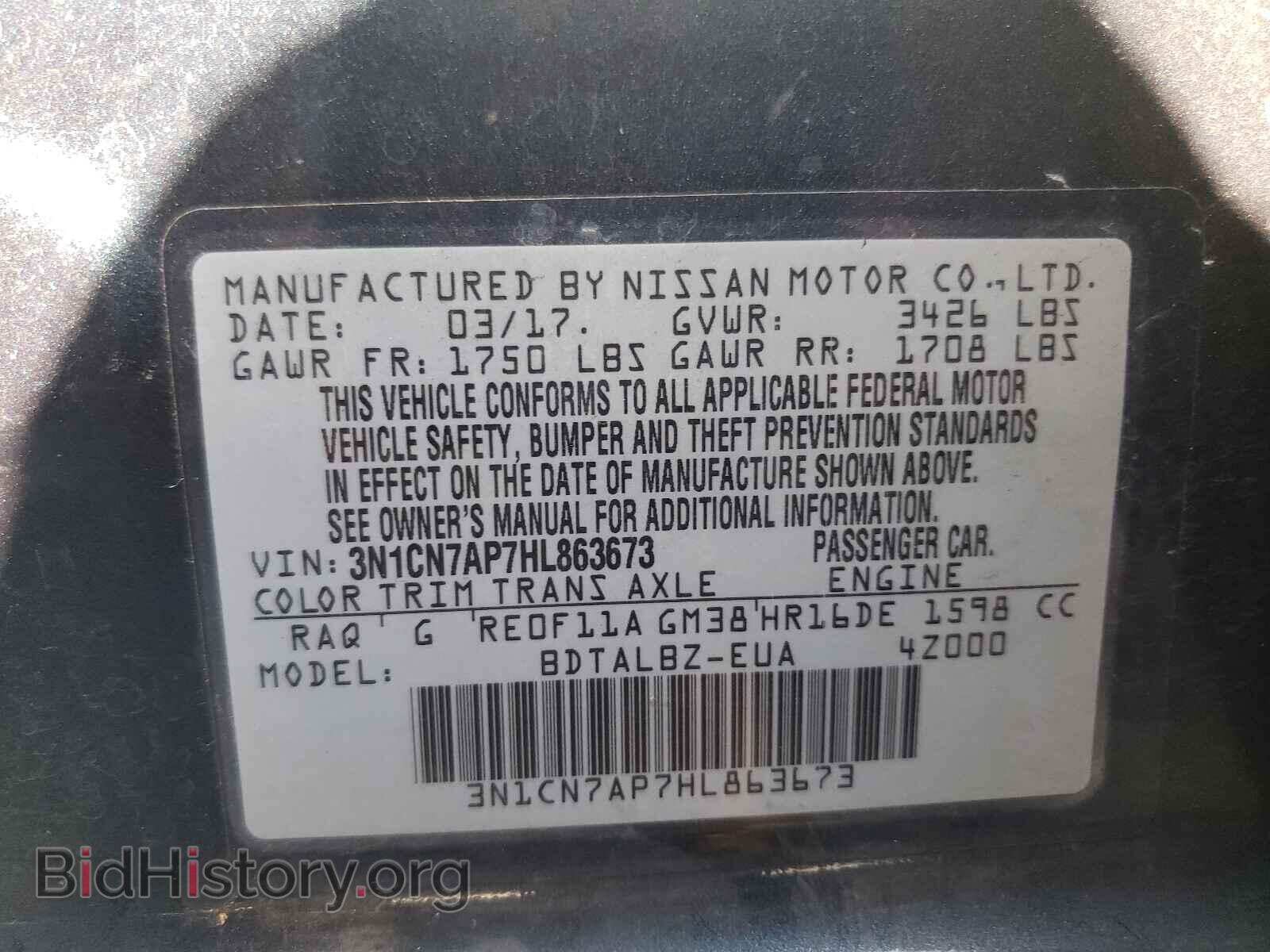 2017 NISSAN VERSA - VIN: 3N1CN7AP7HL863673 - Фото 10