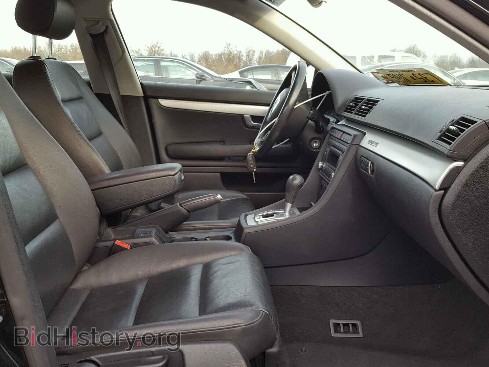 2007 AUDI A4 - VIN: WAUDF78EX7A126618 - Фото 5