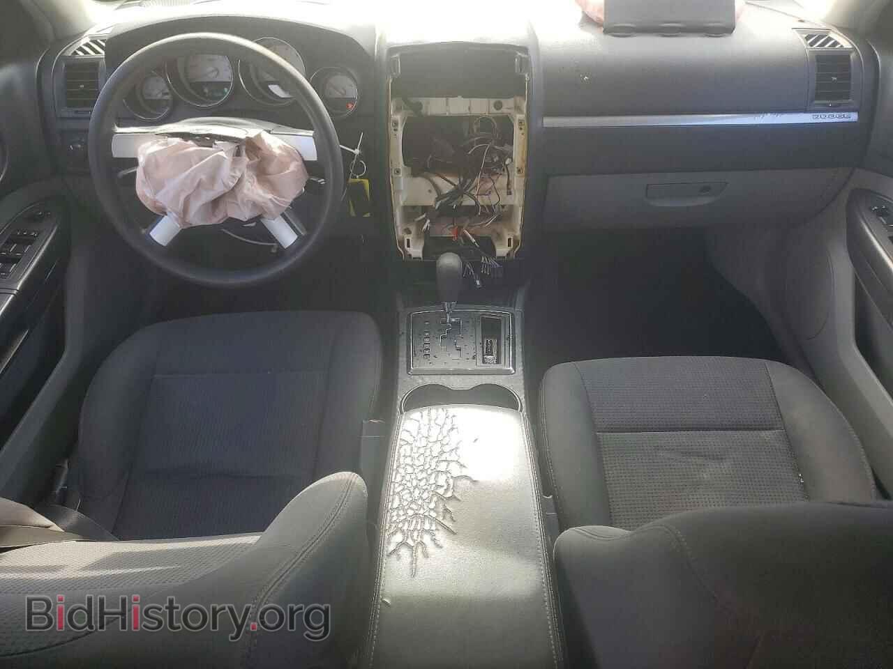 2008 DODGE MAGNUM - VIN: 2D4FV47T68H167749 - Фото 8