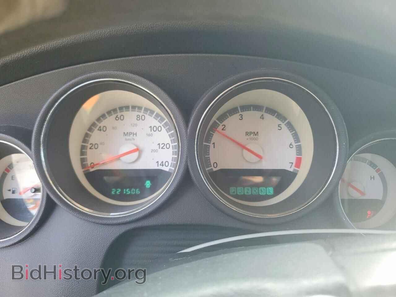 2008 DODGE MAGNUM - VIN: 2D4FV47T68H167749 - Фото 9