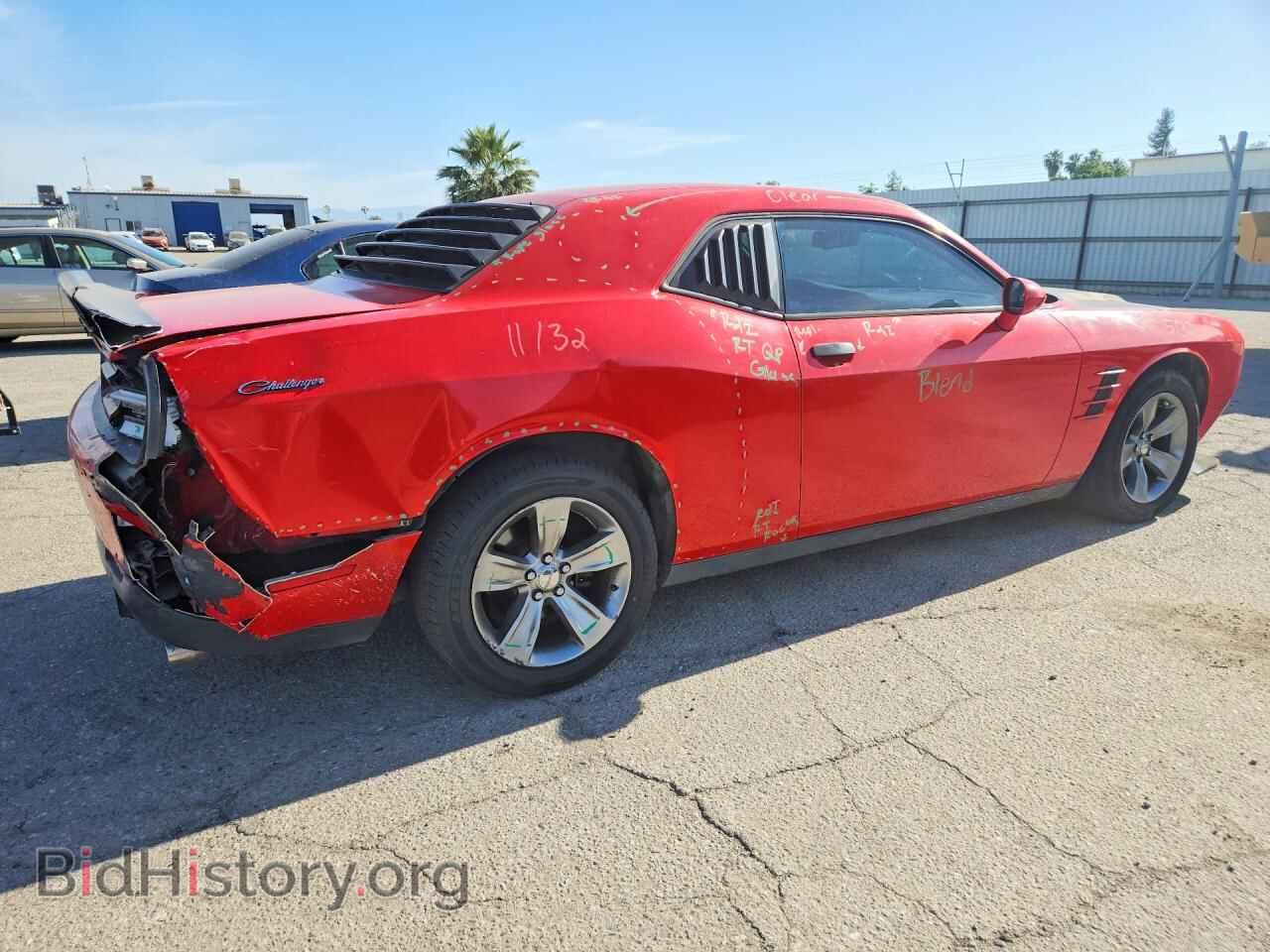 2016 DODGE CHALLENGER - VIN: 2C3CDZAG9GH315777 - Фото 3