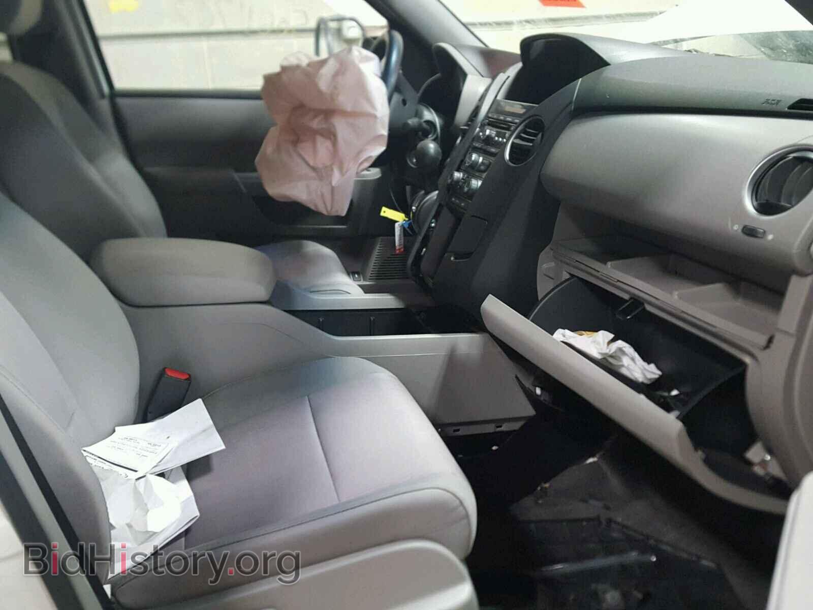 2013 HONDA PILOT - VIN: 5FNYF4H43DB017169 - Фото 5