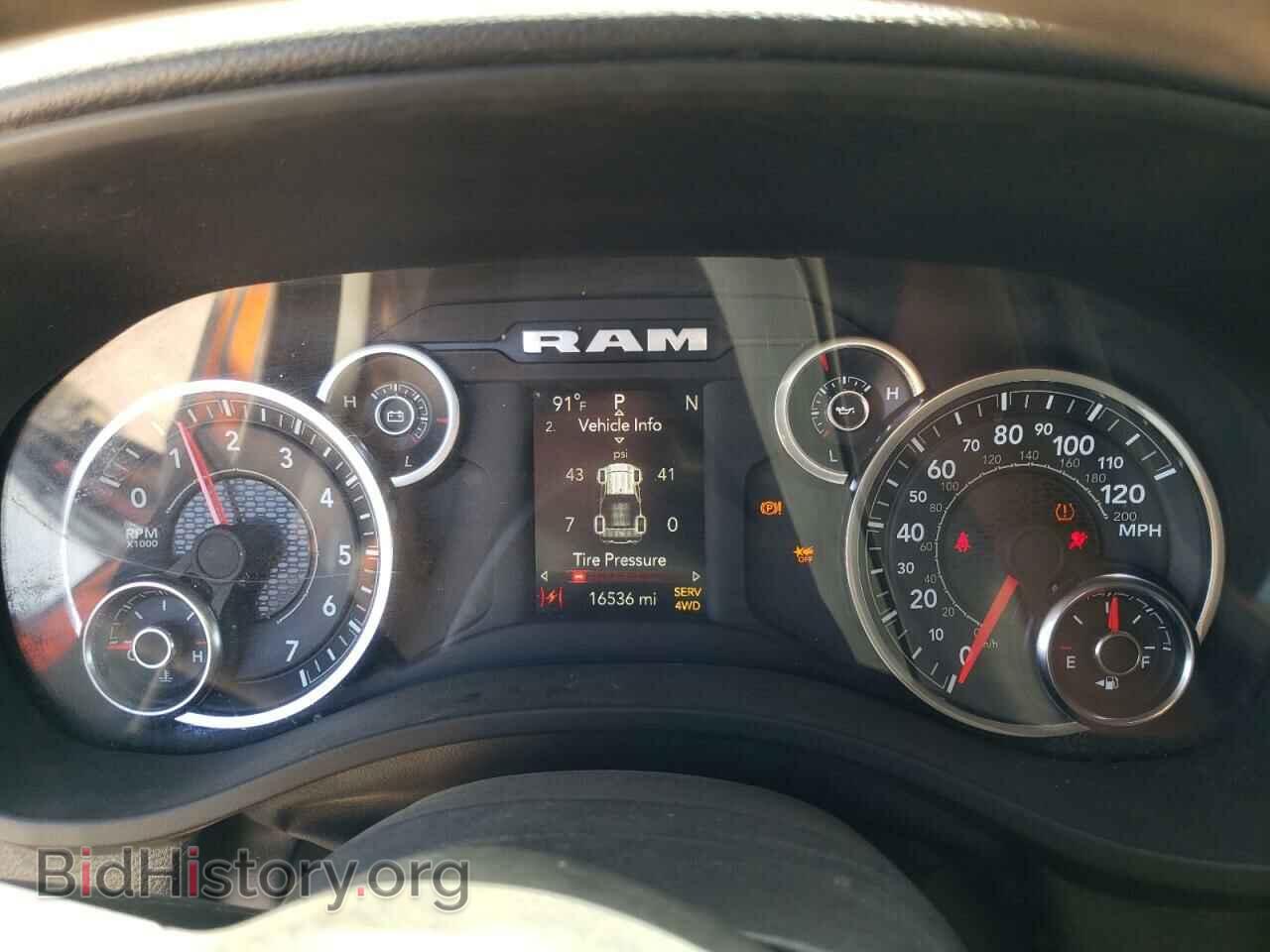 2023 RAM 1500 - VIN: 1C6SRFCT8PN586345 - Фото 9