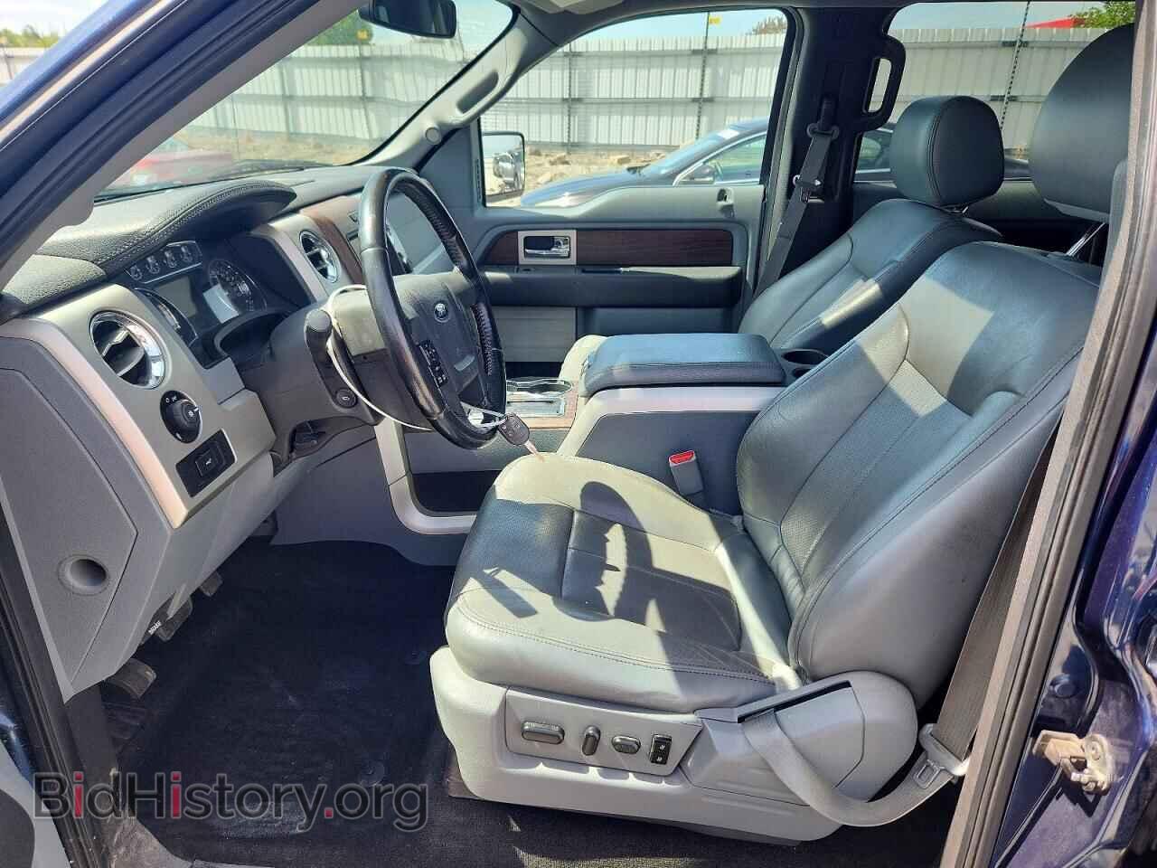 2014 FORD F150 - VIN: 1FTFW1EF0EFB59018 - Photo 7