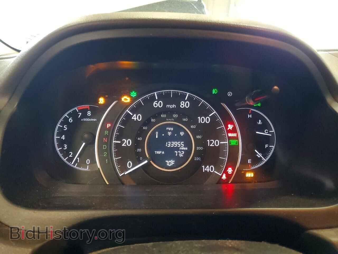 2012 HONDA CRV - VIN: 5J6RM4H71CL032182 - Фото 9